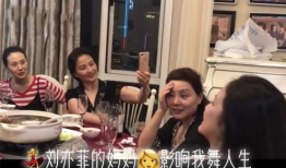 吃瓜王刘妈,揭秘娱乐圈幕后故事