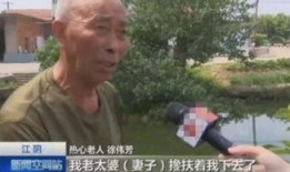 相亲吃瓜探花,揭秘现代都市爱情百态