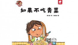 吃瓜故事半小时,揭秘娱乐圈幕后风云