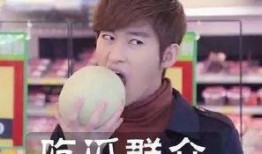 吃瓜趣八卦,吃瓜趣八卦背后的真相大起底