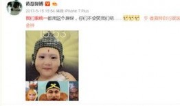 财神爷吃瓜,揭秘财富与瓜果的神秘联系