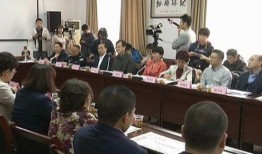 魏县吃瓜事件局长,局长涉嫌违纪，引发社会关注