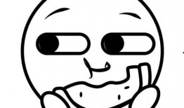 最新吃瓜事件吃内脏