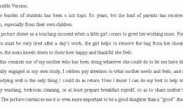 吃瓜情景短文,吃瓜群众视角下的娱乐圈风云