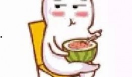 吃瓜的脸怎么画