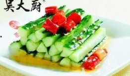 吃瓜会员是什么,网络社交新潮流背后的秘密