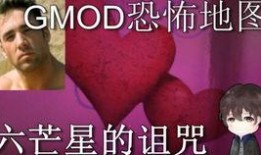 gmod吃瓜少女,揭秘吃瓜少女生存法则