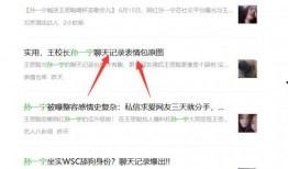 吃瓜在哪里投稿赚钱,轻松赚取收益的秘诀