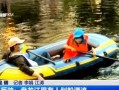 江水吃瓜