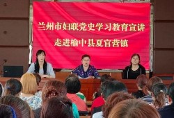 兰州城市吃瓜事件后续,后续发展及社会反响盘点