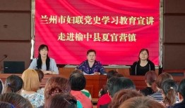 兰州城市吃瓜事件后续,后续发展及社会反响盘点