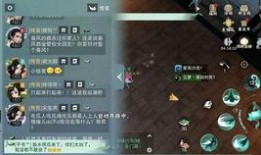 一梦江湖直播吃瓜