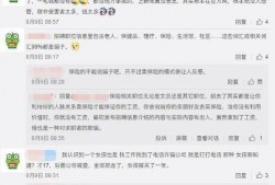 吃瓜网址怎么找,轻松获取热门资讯的副标题攻略