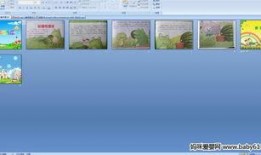 蛤蟆吃瓜ppt,一场趣味横生的视觉盛宴