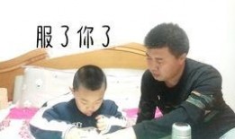 接小孩放学吃瓜