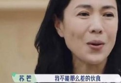 明星吃瓜的日常,吃瓜日常，娱乐圈幕后故事大公开