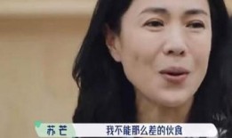 明星吃瓜的日常,吃瓜日常，娱乐圈幕后故事大公开