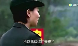 女长官吃瓜,一场意外的吃瓜盛宴