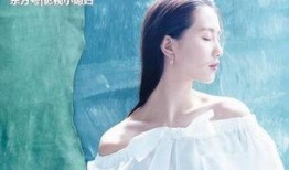 吃瓜说刘诗诗,瓜田里的优雅女神