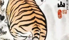 绘画胖虎吃瓜,趣味横生的夏日绘画故事