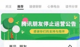 互联网吃瓜达人,揭秘网络舆论场中的“瓜农”生活