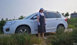 吃瓜群众汽车图片