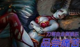 魔哥视角吃瓜