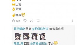 吃瓜聊天图片高清壁纸,高清壁纸中的吃瓜聊天瞬间