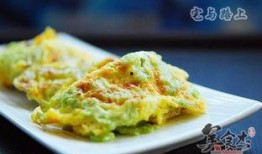 什么瓜能煎蛋吃,瓜类食材的煎蛋新吃法