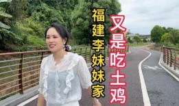 李妹妹吃瓜记,一场甜蜜的吃瓜盛宴