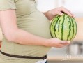 产妇可以吃瓜嘛,产妇能否食用瓜类水果？