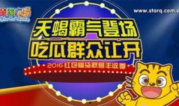 吃瓜视频霸气出场,揭秘娱乐圈风云变幻