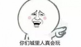 单挑吃瓜结局,一场惊心动魄的结局对决