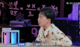 郭麒麟带头吃瓜,娱乐圈瓜田狂欢