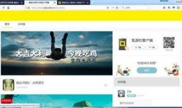 吃瓜社卡密分享