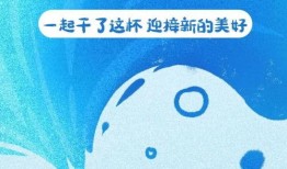 夏天吃瓜文案图片大全,创意吃瓜文案图片大盘点