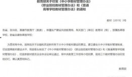 国际动态吃瓜学成语,成语吃瓜学解读时事热点