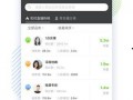 抖音吃瓜app