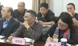 魏县吃瓜事件局长,局长涉嫌违纪，引发社会关注