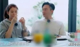 明星吃瓜的日常,吃瓜日常，娱乐圈幕后故事大公开