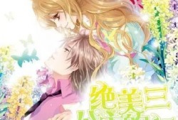 六公主强势吃瓜小说,揭秘娱乐圈背后的秘密风云