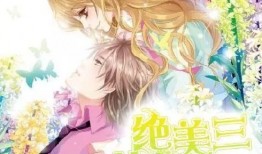 六公主强势吃瓜小说,揭秘娱乐圈背后的秘密风云