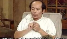 年轻女人吃瓜群众,吃瓜群众的时尚风向标