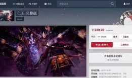 steam 近期吃瓜,吃瓜群众围观大事件