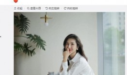 张大奕花花董花花吃瓜,一场吃瓜群众的网络风云