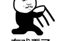 真人吃瓜群众表情,揭秘真实笑料背后的喜怒哀乐