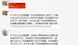 吃瓜在哪里投稿赚钱,轻松赚取收益的秘诀