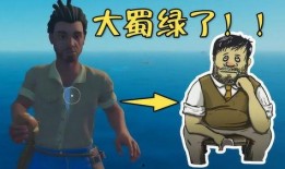 魔哥视角吃瓜
