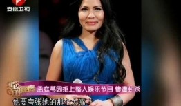 糟糠原配吃瓜视频