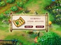 梦话吃瓜,揭秘梦境中的瓜界风云